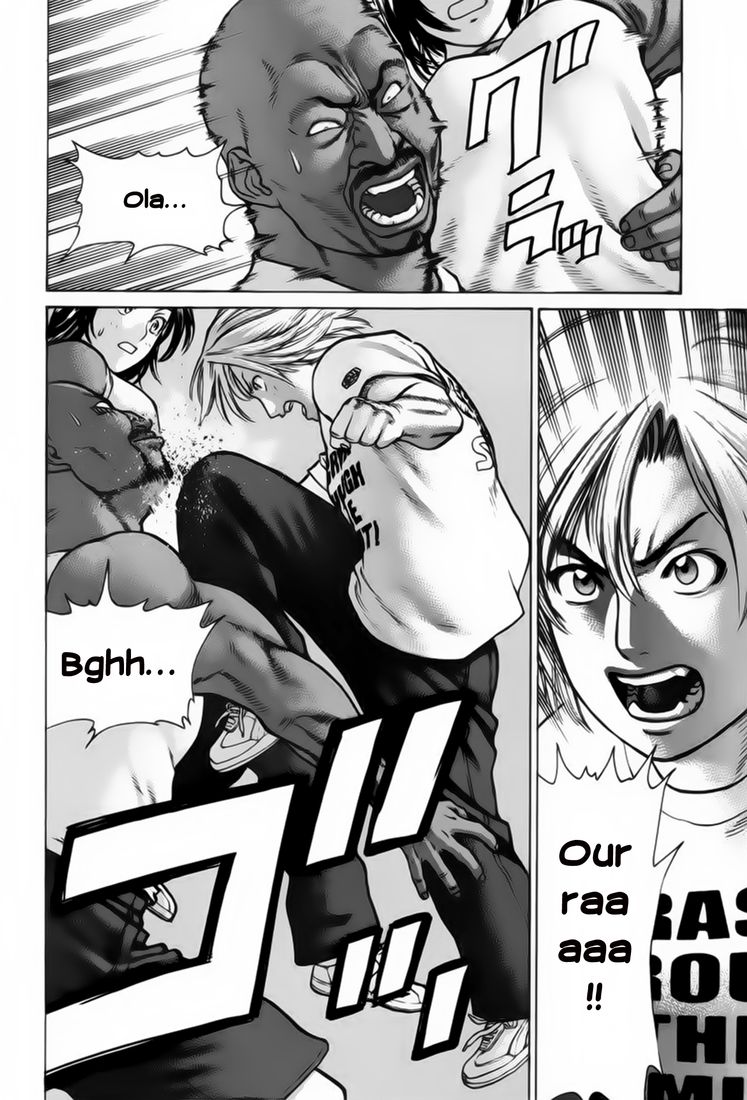 img Karate Shoukoushi Kohinata Minoru 7